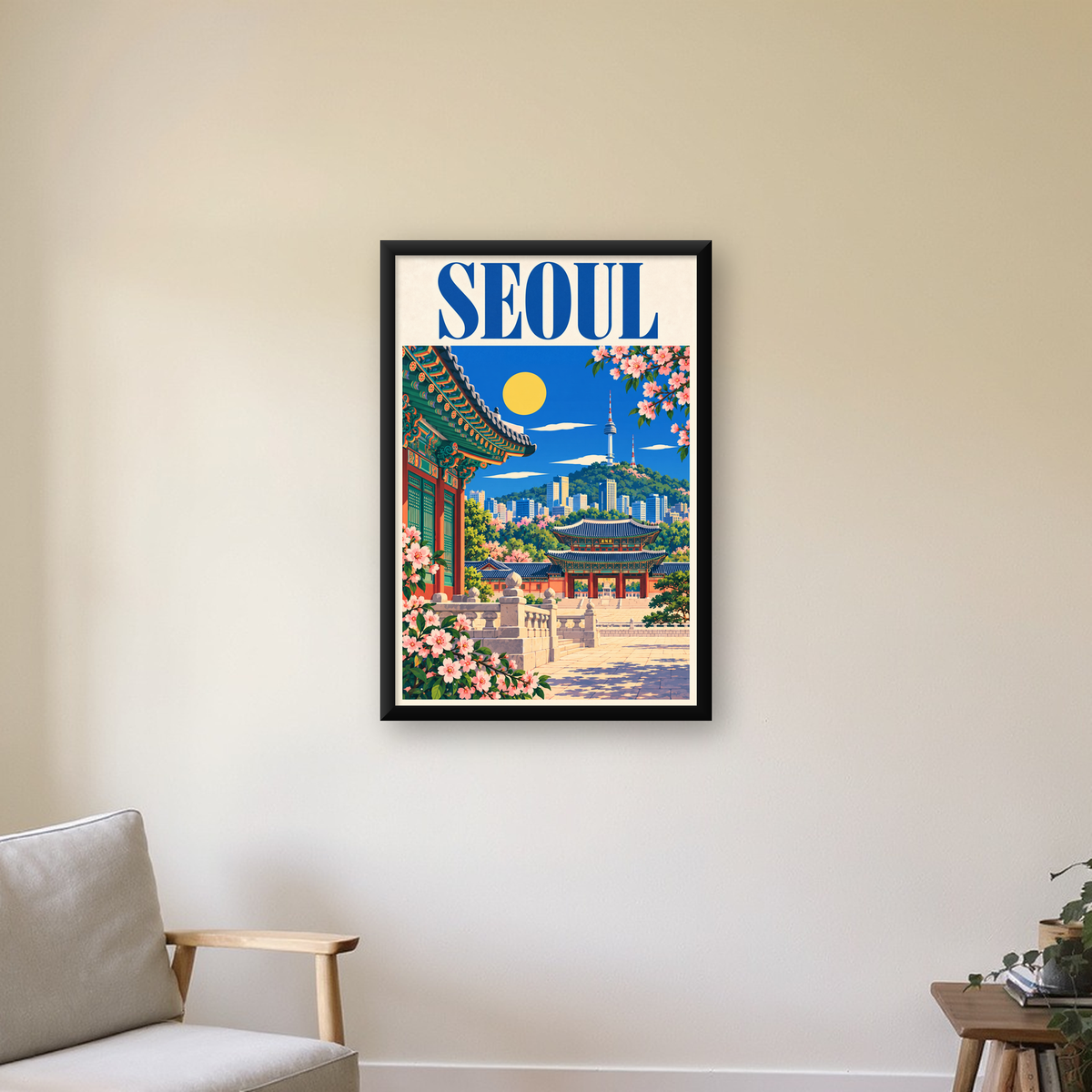 Seul Şehir Manzarası Poster – Geleneksel ve Modernin Buluşması — çerçeveli hâliyle bir ev duvarında